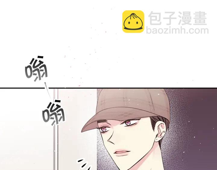 第11话 吃醋28