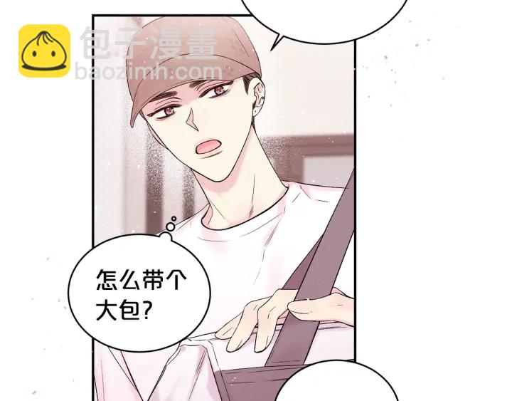 第11话 吃醋35