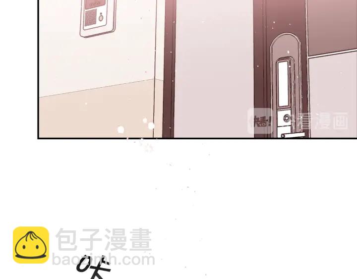 第11话 吃醋39