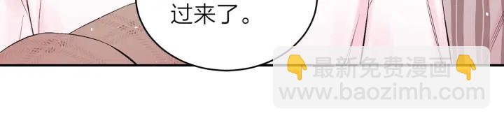 第11话 吃醋43