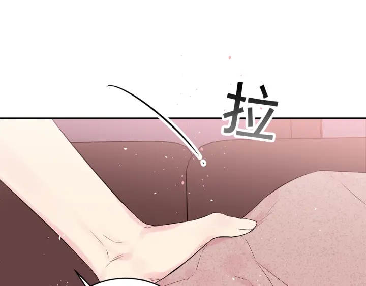 第11话 吃醋48
