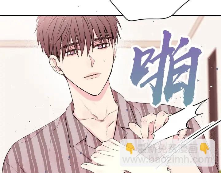 第11话 吃醋54