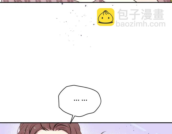 第11话 吃醋55