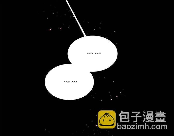 第11话 吃醋79