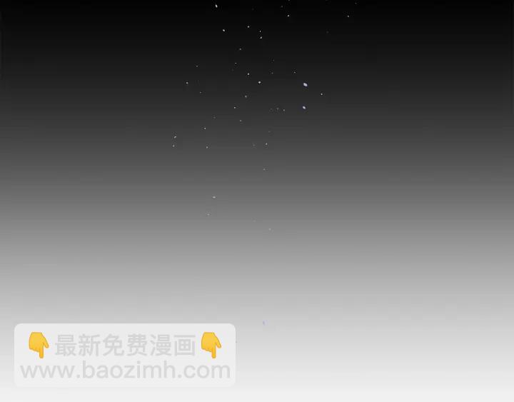 第11话 吃醋83