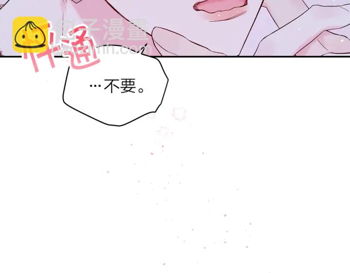 第13话 生日礼物107