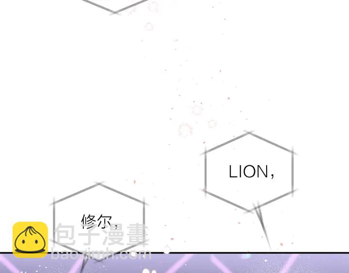 第13话 生日礼物18