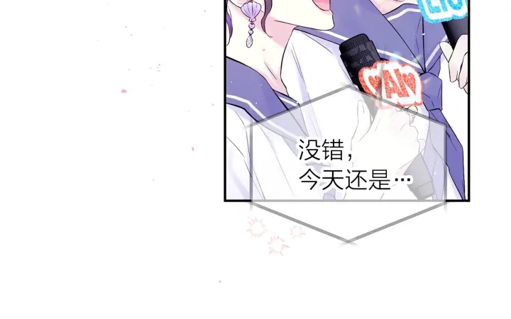 第13话 生日礼物22