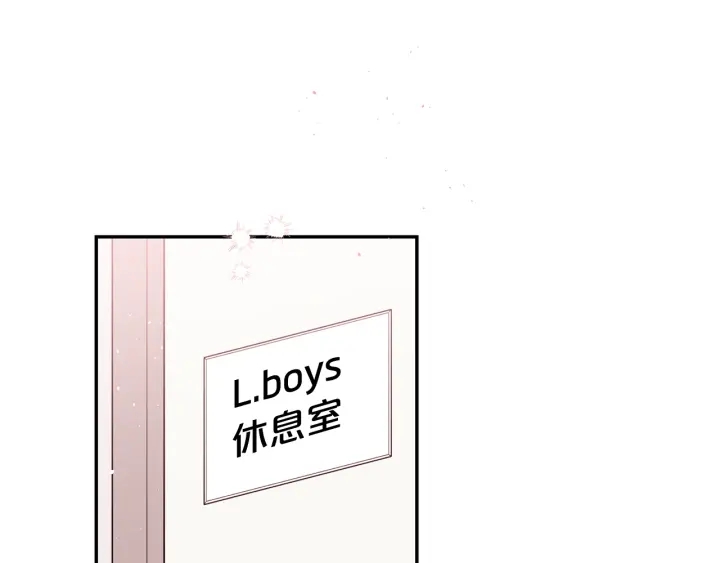 第13话 生日礼物36