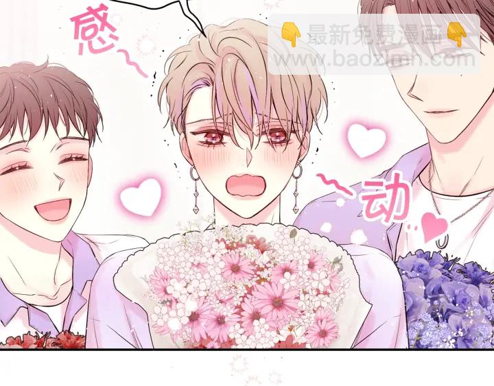 第13话 生日礼物40