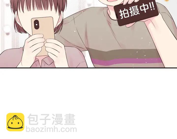 第13话 生日礼物52