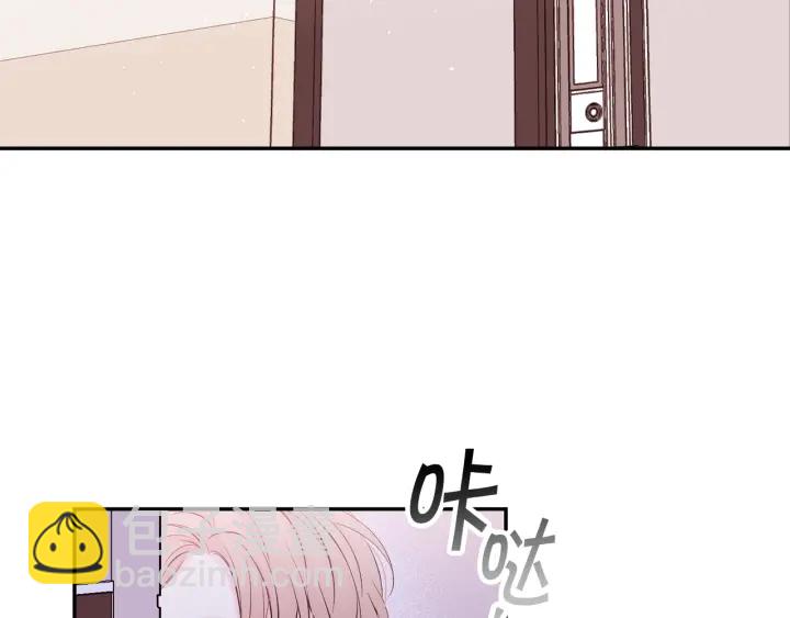 第13话 生日礼物56