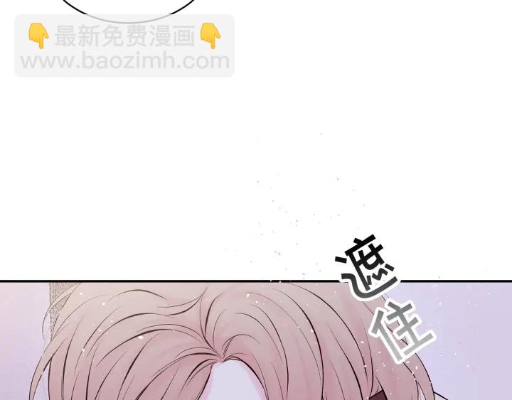 第13话 生日礼物61