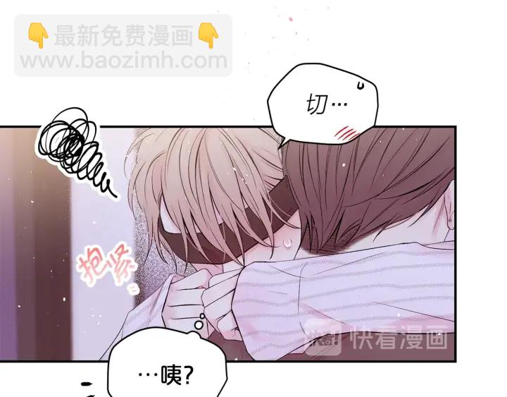 第13话 生日礼物67