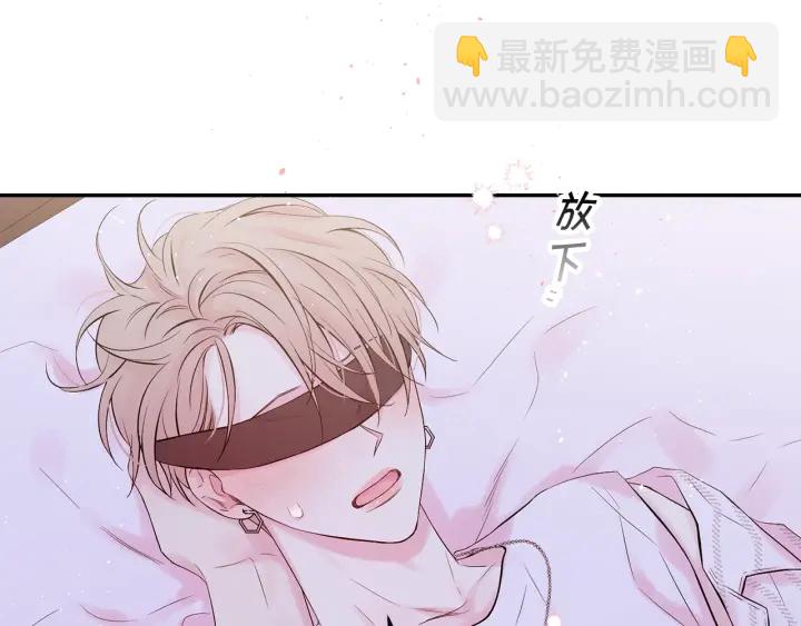 第13话 生日礼物70