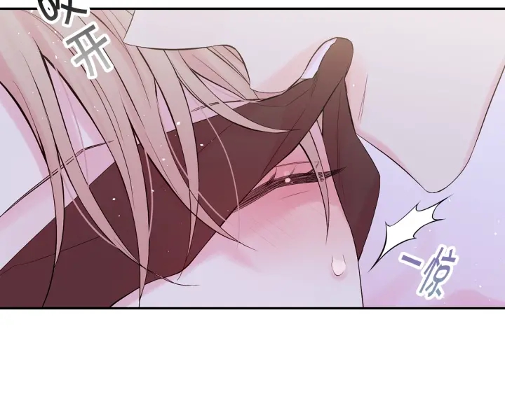第13话 生日礼物72
