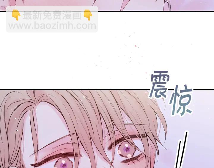 第13话 生日礼物74
