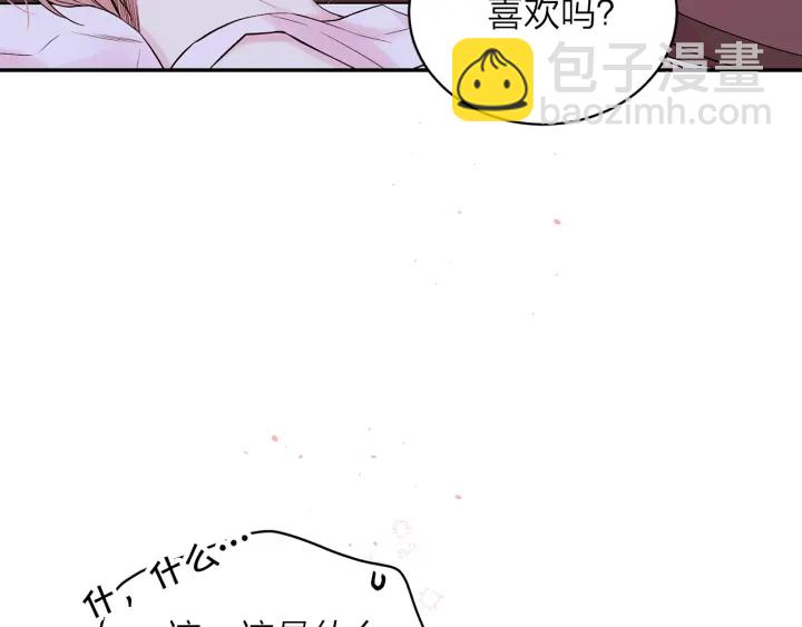 第13话 生日礼物80