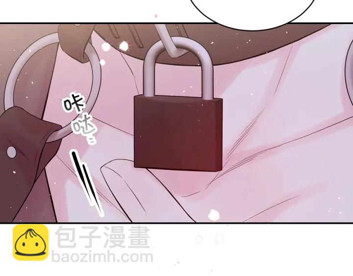 第13话 生日礼物83