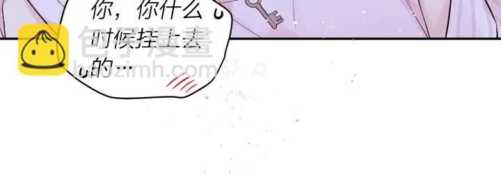 第13话 生日礼物88