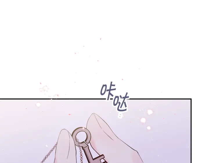第13话 生日礼物89