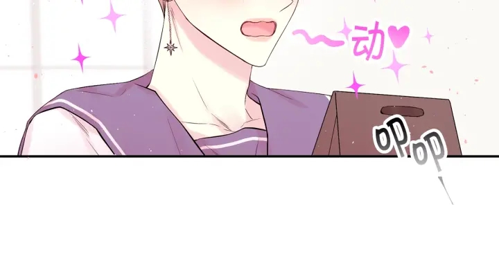 第13话 生日礼物9