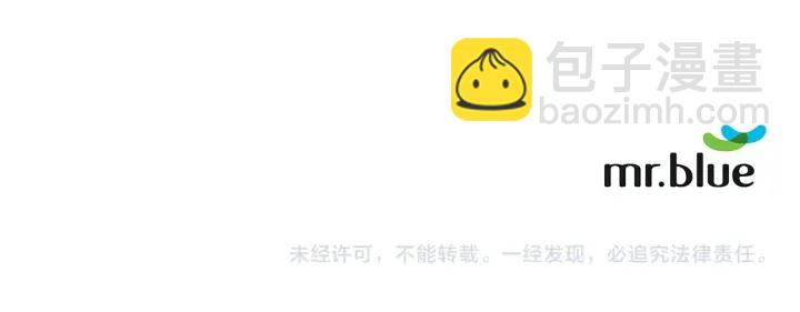 第13话 生日礼物98
