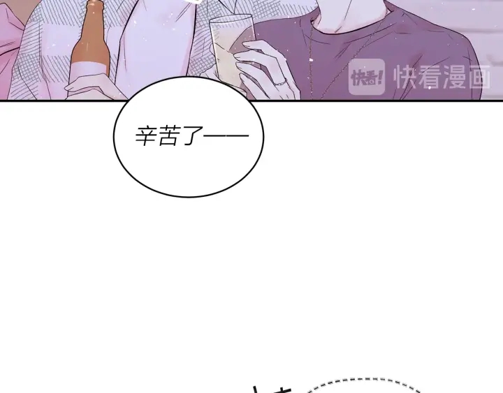 第15话 怀念过去100