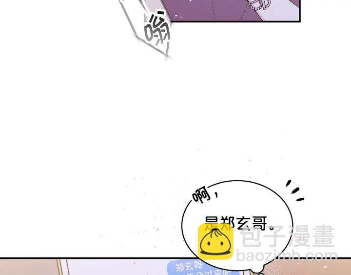 第15话 怀念过去108
