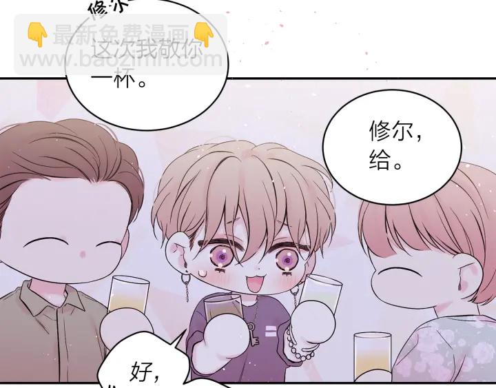 第15话 怀念过去118