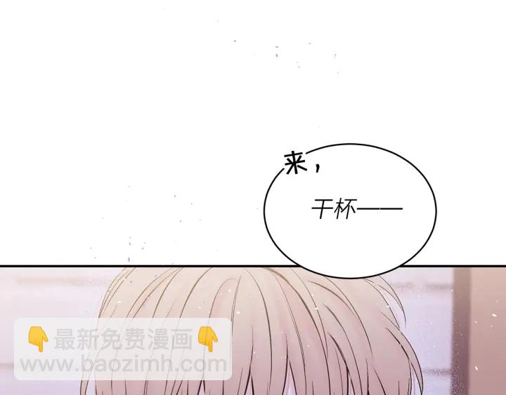 第15话 怀念过去123