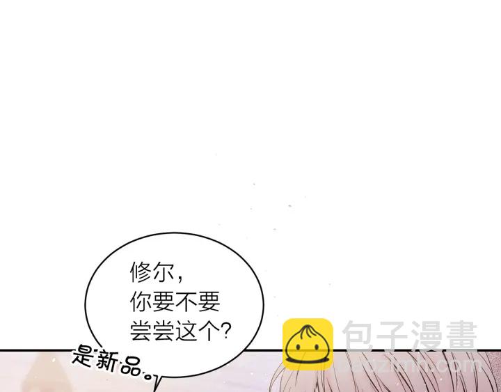 第15话 怀念过去126