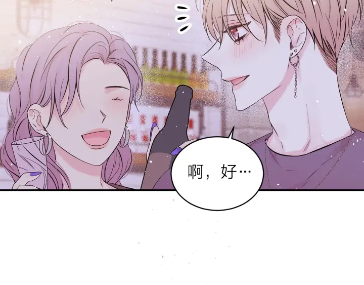 第15话 怀念过去127