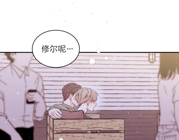 第15话 怀念过去136