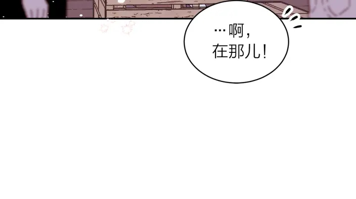 第15话 怀念过去137