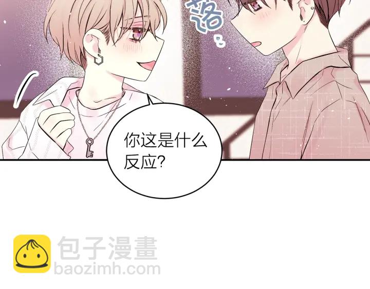 第15话 怀念过去14