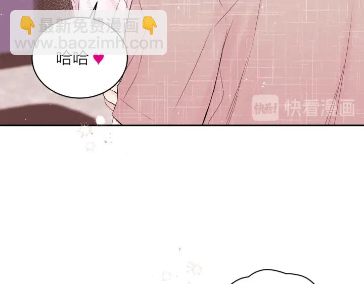 第15话 怀念过去18