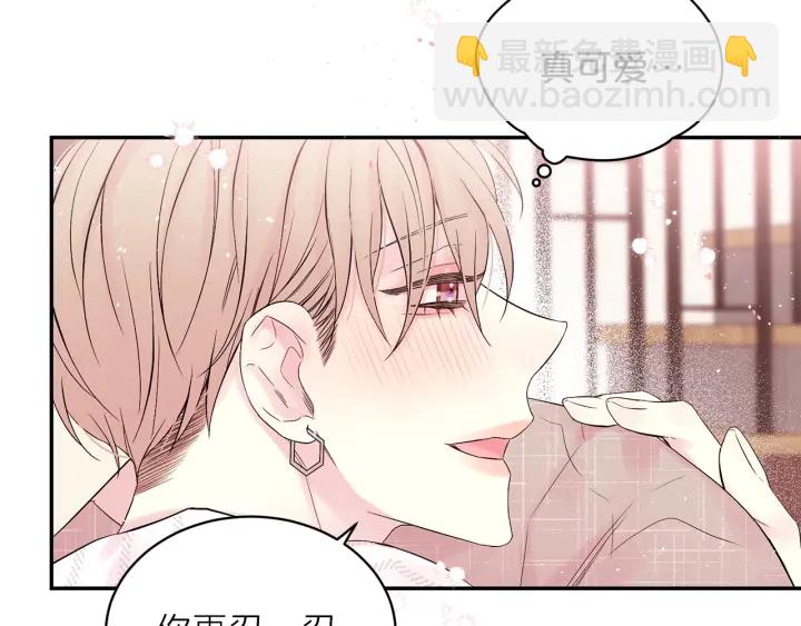 第15话 怀念过去19