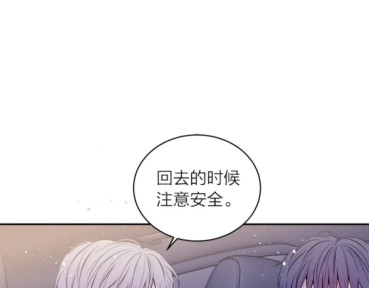 第15话 怀念过去28