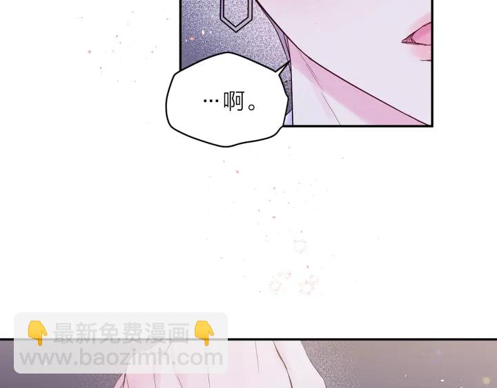第15话 怀念过去33
