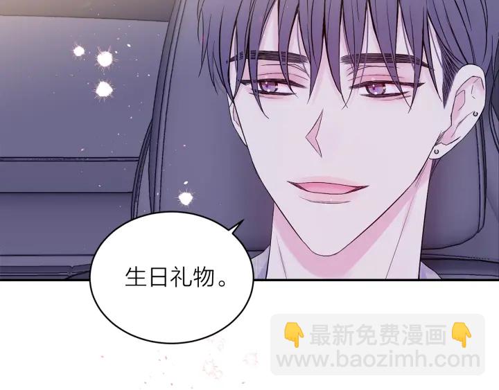第15话 怀念过去36