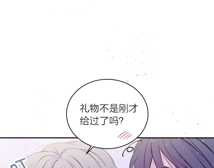第15话 怀念过去37