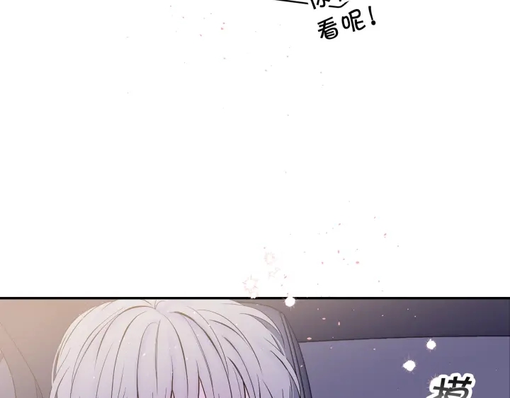 第15话 怀念过去39