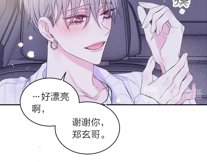 第15话 怀念过去40