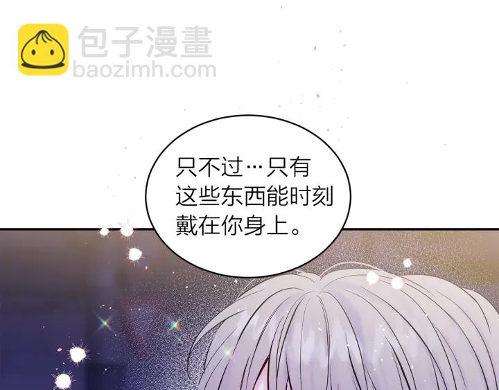 第15话 怀念过去44