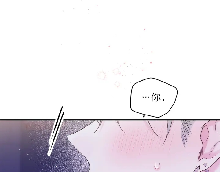 第15话 怀念过去50