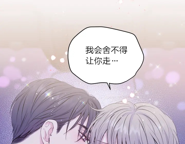 第15话 怀念过去52