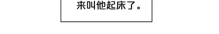 第15话 怀念过去58