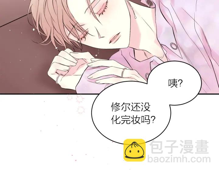 第15话 怀念过去60