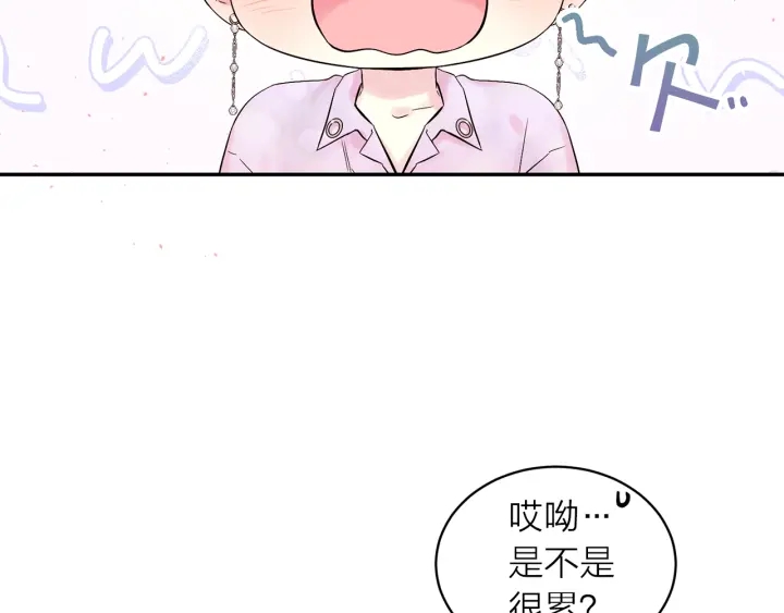 第15话 怀念过去68